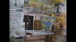世界の民俗 (日ュ同素論、徐福と卑弥呼の邪馬台国は徳之島、古代の歴史)を展示  竹取翁博物館(国際かぐや姫学会) を展示  竹取翁博物館(国際かぐや姫学会) 2014.12.12