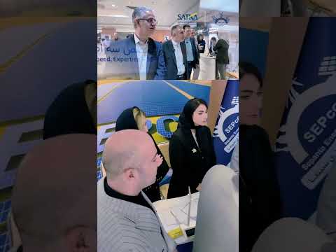 اینداست سولار بزرگترین رویداد انرژی ایران