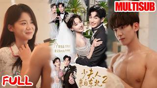 🔥热播好剧｜梁雯晶&业文Kevin｜《少夫人来自东北2 》💥#爆款短剧 #drama #小爱推文 #甜宠#恋爱 #都市 screenshot 1