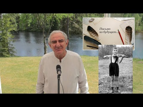 Video: Mikhail Semyonovich Kazinik: Biografie, Carrière En Persoonlijk Leven