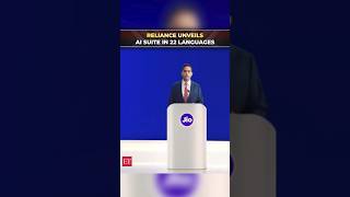 JioBharatIQ to JioKrishiIQ: Reliance unveils AI suite in 22 languages