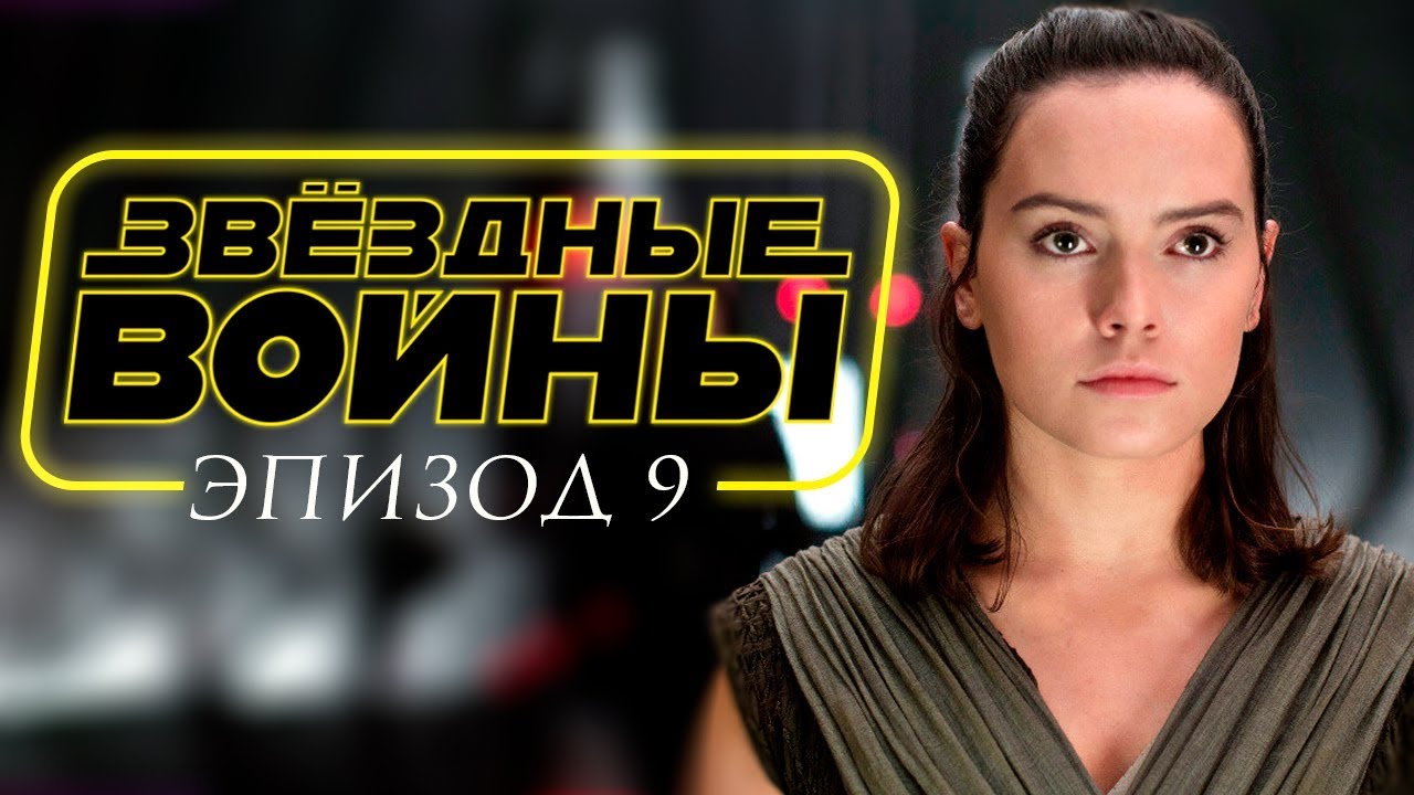 Безвизовый режим для Украины с ЕС в 2019 году Размер стипендии для студентов в 2019 году