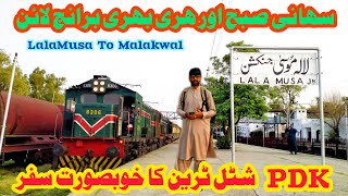 Lalamusa to Malakwal | PDK Shuttle Train Journey | Lush Green Branch Line Travel in Early Morning screenshot 5