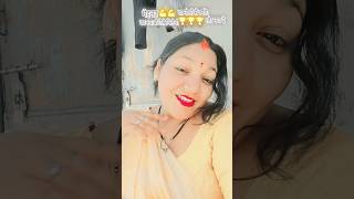 कामयाब एक दिन जरूर मिलेगी 🙏💯👌👍🥺🌹 #rom 💕 #song 💕 #lifeisbutadream 💕 #bhojpuri 💕 #dance 💕 #sorts 💕🙏🙏💕💯