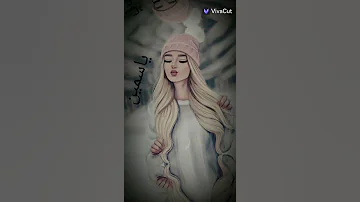 اجمل اسم ياسمين 