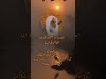 العلامه ابن عثيمين رحمه الله تعالى الزهد في الدنيا وخطورة المنافسه عليها العلامه ابن عثيمين رحمه الله تعالى الزهد في الدنيا وخطورة المنافسه عليها