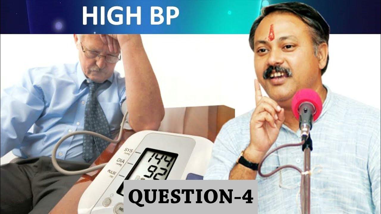 Treatment for High BP, Asthma and TB by Rajiv Dixit l RAJIV DIXIT Ji
