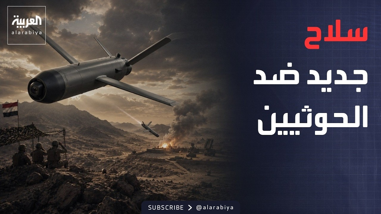���� ���� ���� �������.. ������� �������� ���� ��������
 - نشر قبل 30 دقيقة