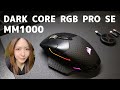 【CORSAIR】超絶かっこいい無線ゲーミングマウスDARK CORE RGB PRO SE & 最強マウスパッドMM1000をCORSAIRガールがレビュー❣