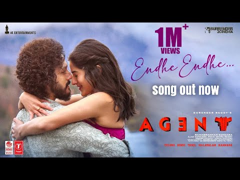 Endhe Endhe - Lyrical | Agent | Akhil Akkineni , Sakshi Vaidya | Surender Reddy | Hiphop Tamizha