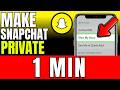 كيفية جعل حساب سناب شات خاصا 2026 بسرعة وسهولة