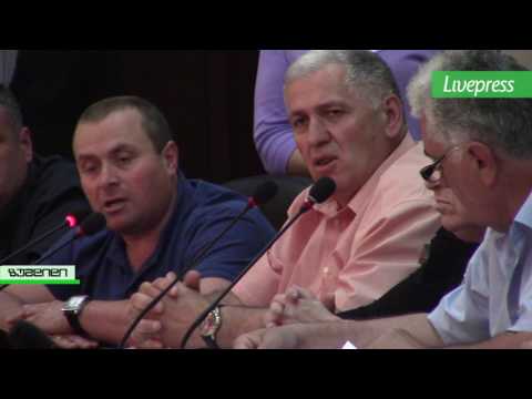 დეპუტატების დაპირისპირება