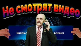 Почему не смотрят видео на Ютубе и Яндекс Дзене. Причина - низкая вовлеченность аудитории.