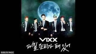 VIXX (빅스) - 다칠 준비가 돼 있어 (On and On) (Full Audio)