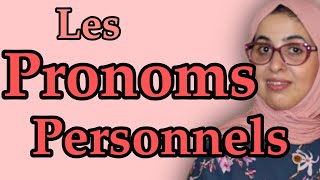 Les pronoms personnels آجي تفهم