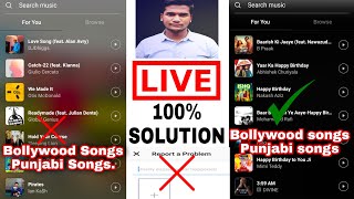 Instagram story par hindi and Punjabi songs kaise laye | instagram not showing hindi songs problem