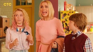 Чувства, Тайна, Агрессия | Новый человек | Комедийный сериал Чувства, Тайна, Агрессия | Новый человек | Комедийный сериал