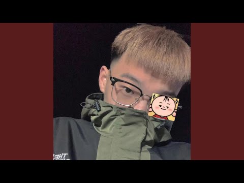 Watch 我要上DJ (小旭uk版) on YouTube
