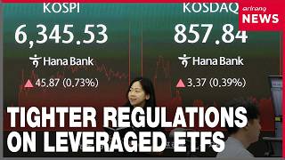 [On-point] S. Koreas KOSDAQ jumps more than 30% from its low following curbs on chip leverage ETFs