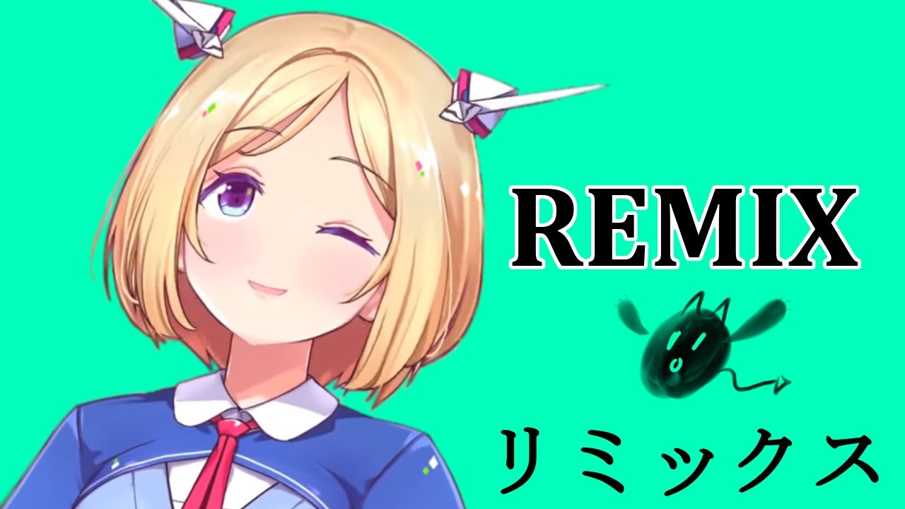 Aki Rose - Remixed by Zetokoa / アキロゼ リミックス