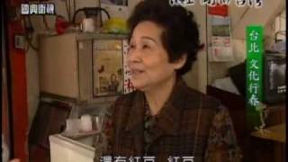 瀨上剛in台湾：台北、文化行春(3/4) 20100927