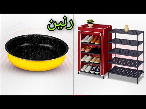 عروض رنين يوم الاحد 23 نوفمبر على ادوات المطبخ والمنزلية والأجهزة الكهربائية مهرجان ال200ج