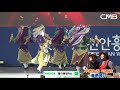 [인터넷농부] 흥타령춤축제 / 국제부 / '19 Cheonan World Dance Festival /Turkey(터키)