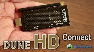 Обзор медиаплеера Dune HD Connect