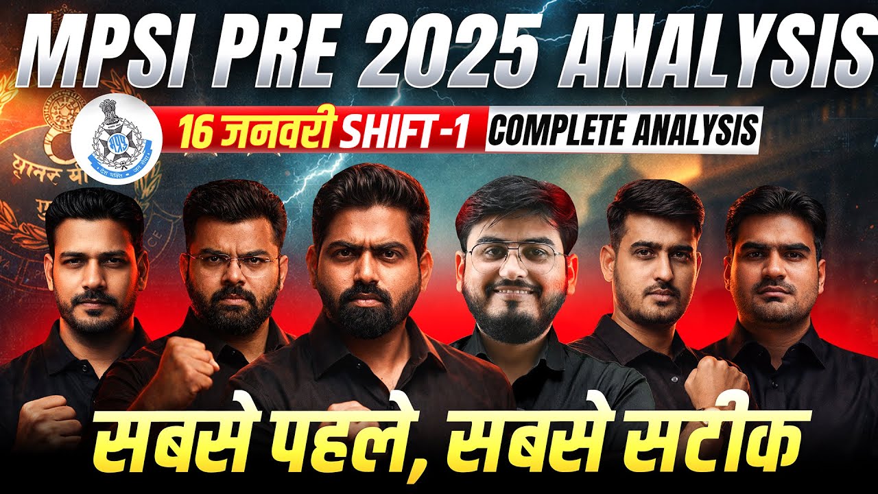 MP Sub-Inspector 2026 | MPSI Exam Analysis | 16 Jan. 1st Shift Exam Analysis | By CMC INDORE