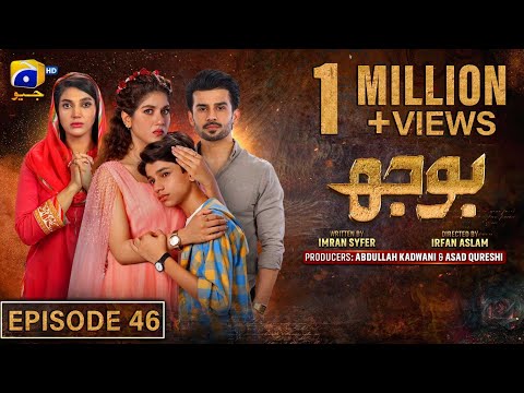 Bojh — Episode 46
