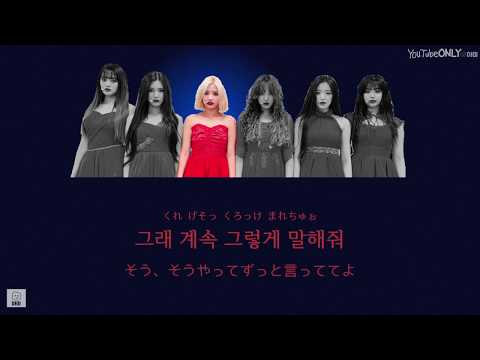 K Pop ブルーな気持ちにフィットする韓国の病みソング