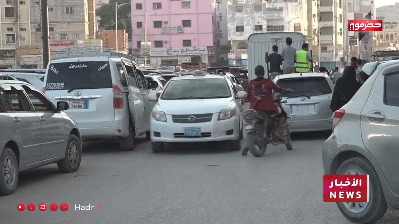 زحمة طرقات المكلا .. تحديات يومية تبحث عن حلول