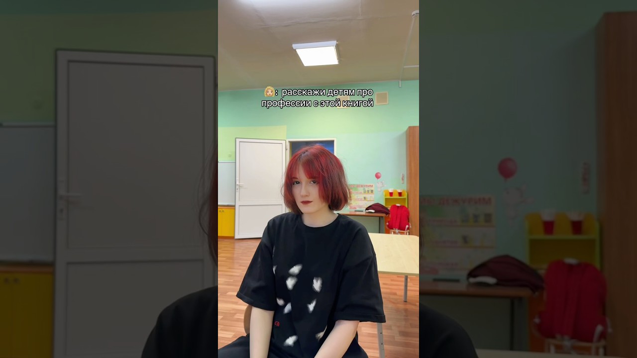 ладно спасибо…