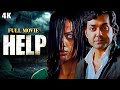 Help Full Movie 4K | बॉलीवुड की जबरदस्त हॉरर फिल्म | Hindi Horror Movie | Bobby Deol, Mugdha Godse