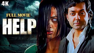 Help Full Movie 4K | बॉलीवुड की जबरदस्त हॉरर फिल्म | Hindi Horror Movie | Bobby Deol, Mugdha Godse