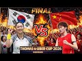Wow! Big UPSET!! Kim Ga Eun (KOR) VS Chen Yufei (CHN)‼️#badmintonproshuttler #ubercup2026