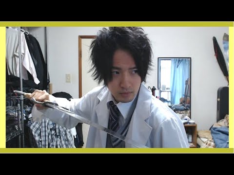 What not to say in japan