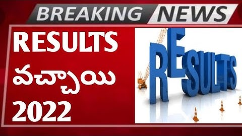 POLYCET EXAMS RESULTS|LATEST UPDATE ON RESULTS|JUNE MONTH10TH RESULTS|DATES|TIMINGS|AP|OFFICIAL NEWS