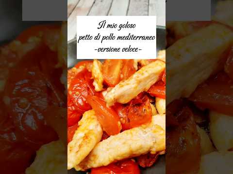 BOCCONCINI di POLLO