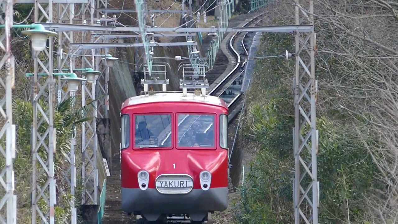 香川県八栗ケーブルカー