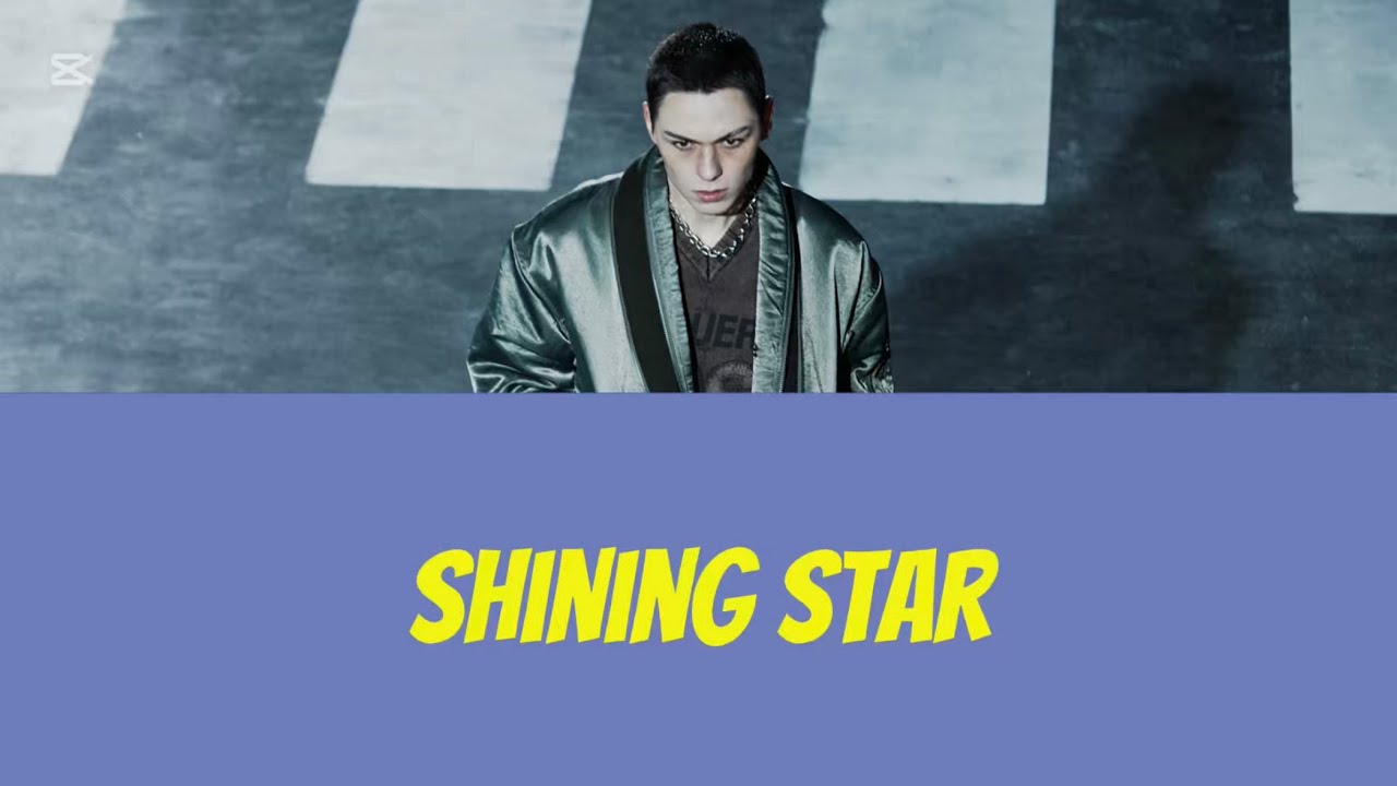 【SEVENTEEN/세븐틴/セブンティーン】Shining Star(Vernon Solo)【歌詞動画/和訳/カナルビ】
