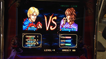 Multi Game Upright - Double Dragon - Gameplay - Arcade-Base.com