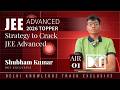 JEE Advanced 2026 AIR 1 Shubham Kumar | Full Strategy, Routine & Books