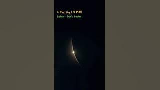 Luhan _ Don't Bother mmsub