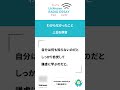 Unknown RADIO ESSAY #03 上白石萌音「わからなかったこと」