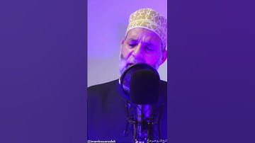 سورة الرحمٰن - الشيخ حسن صالح