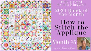 Block of the Month 2024- Pick a Petal - Month 5