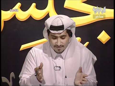 الامير العياف ومداخلة المجلس على الاخبارية