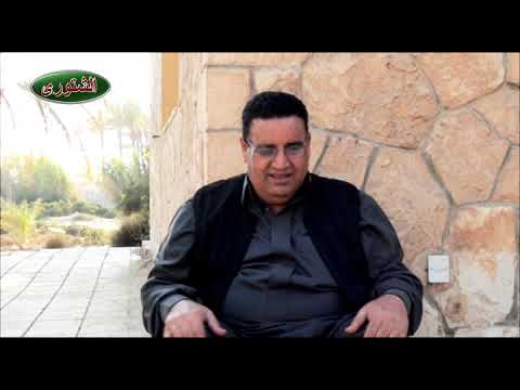 الشاعر الطوفة البرهومي انتاج واخراج عاطف عبيد الشتورى