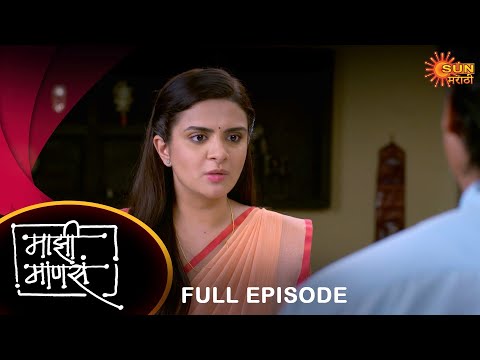 Maajhi Maanasa - Full Episode 